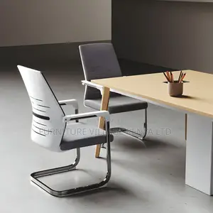 Office Chair: Fixed-Leg Ergonomic Meeting Executive Chair