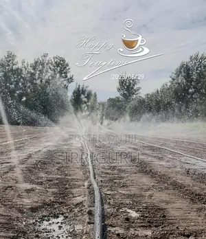 Rainhose100 Meters Per Plate
