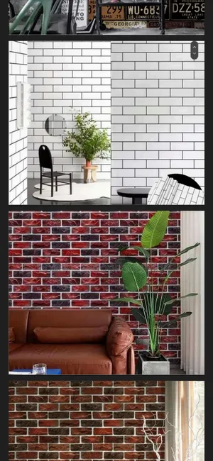 Out-and-Out Bricks Wallpaper Restocked