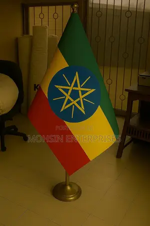 Ethiopia Flag 40”X60”