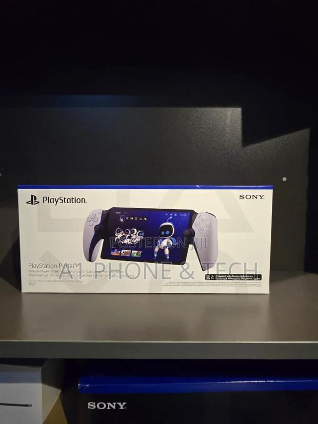 Playstation Portal - main view