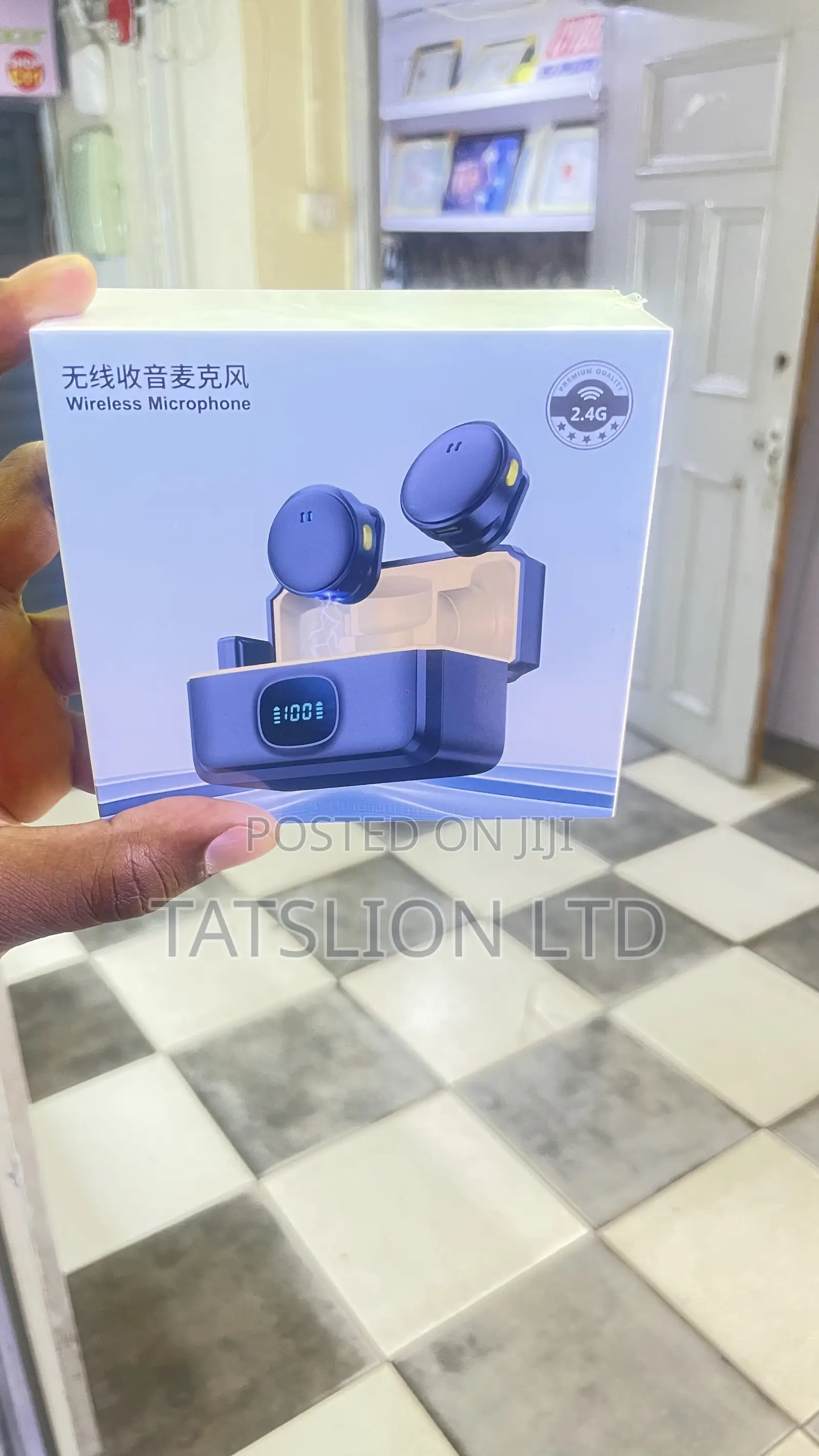 Mini Microphone