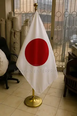 Professional Japan Flag 40”X60”