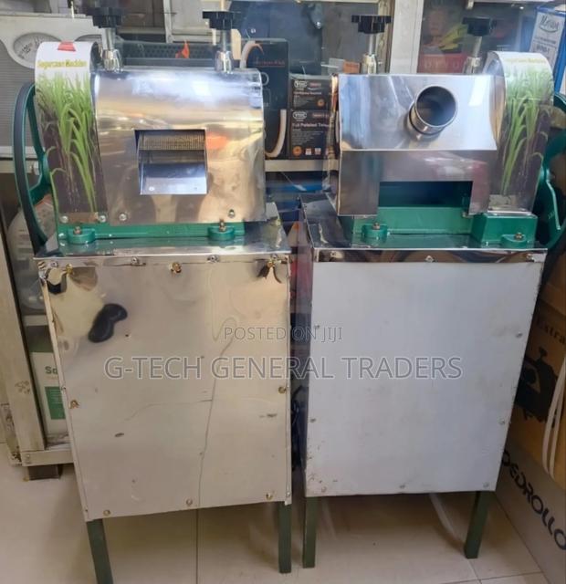 Sugarcane Crusher Machine Complete Set - main view