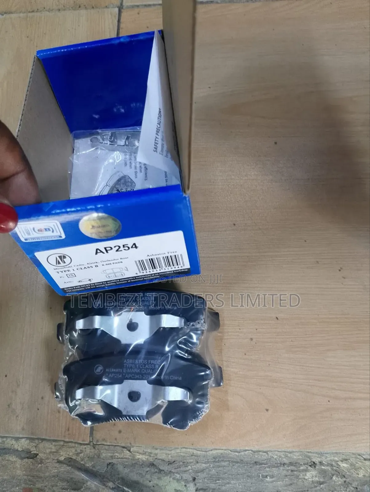 Rear Brake Pads Mitsubishi Galant