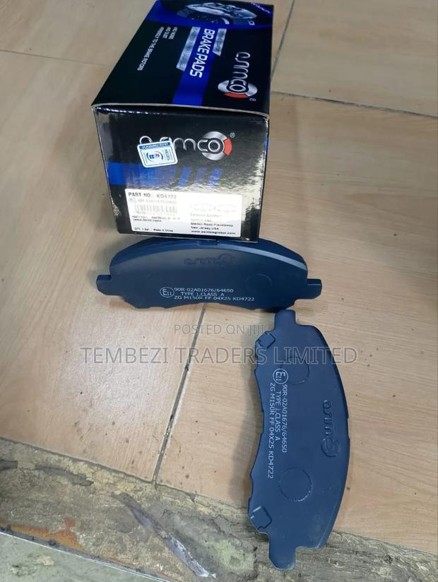 Front Brake Pads Mitsubishi Galant - main view