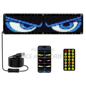 Windscreen Blinking Devil Eye Matrix Sign