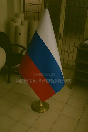 Professional Republic of Russia Flag 40”X60”