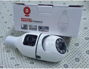 Dou Lens PTZ Bulb Camera - thumbnail 2