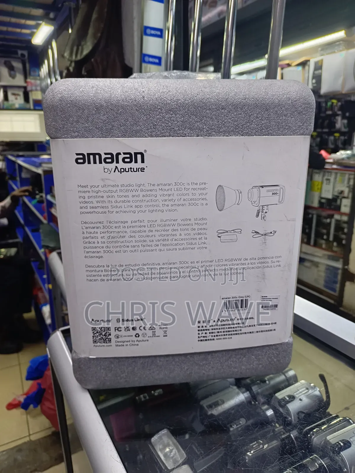 Apature Amaran 300c Powerful Strobe RGB Light