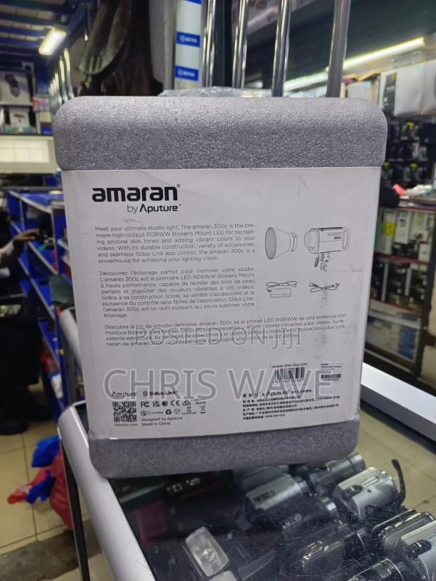 Apature Amaran 300c Powerful Strobe RGB Light - thumbnail 3