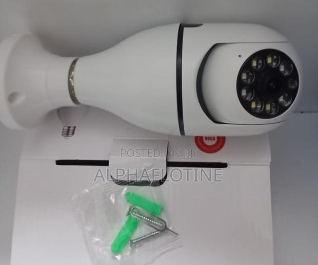 Single Lens Bulb Camera PTZ - main view
