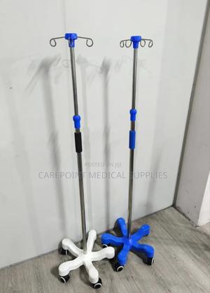 Medical Drip Stand. - main view