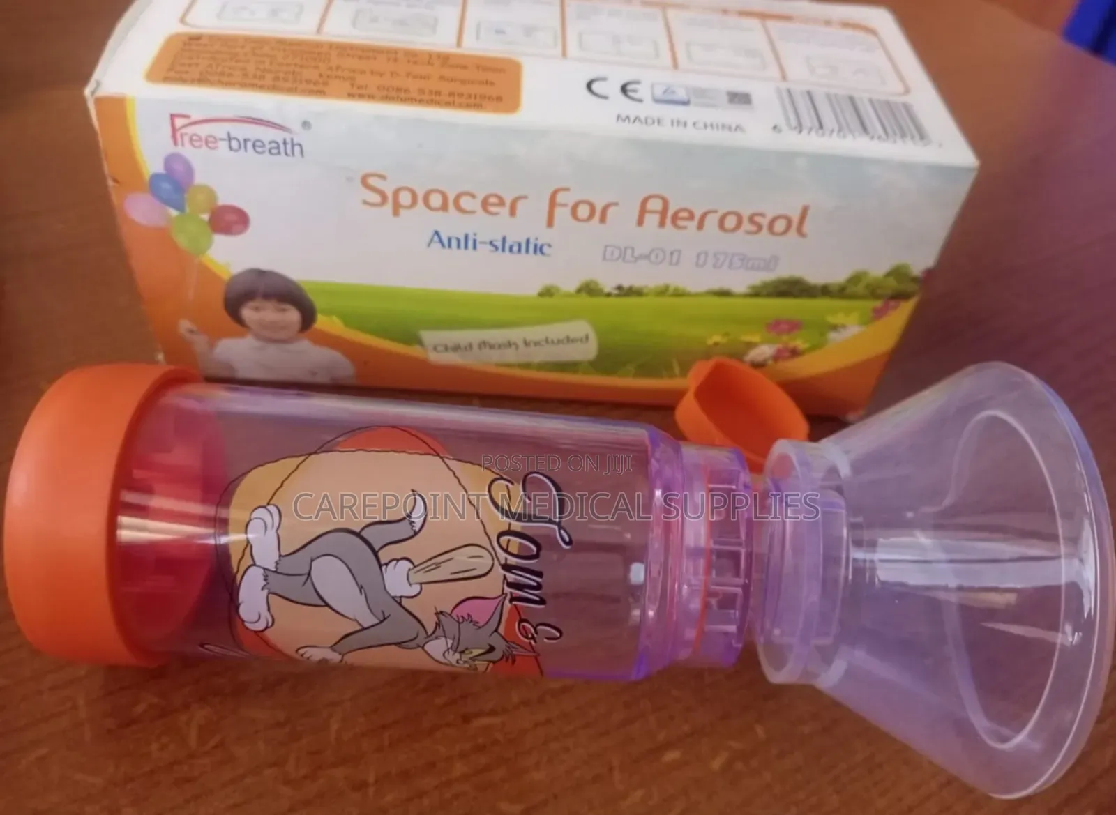 Inhalation Spacer (Paediatric)