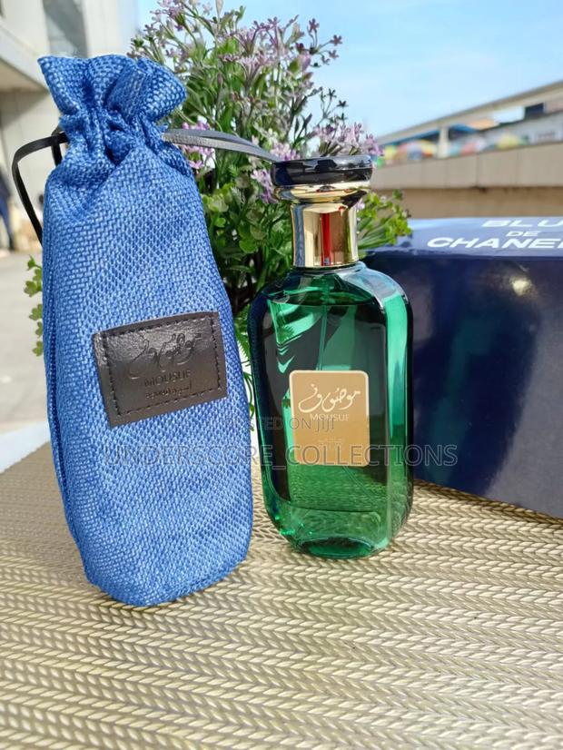 Mosouf Ramdi Perfume - main view