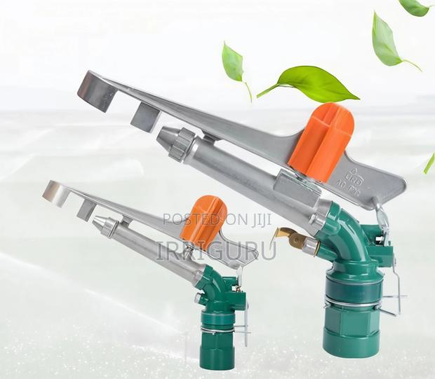 Py30 Rain Gun
