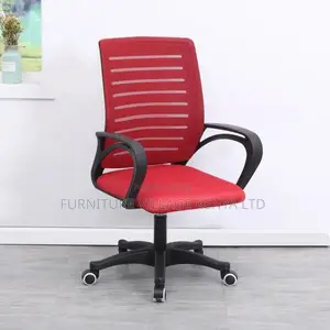 Office Chair:Trendy Scarlet Upholstered Strong Mesh Backrest