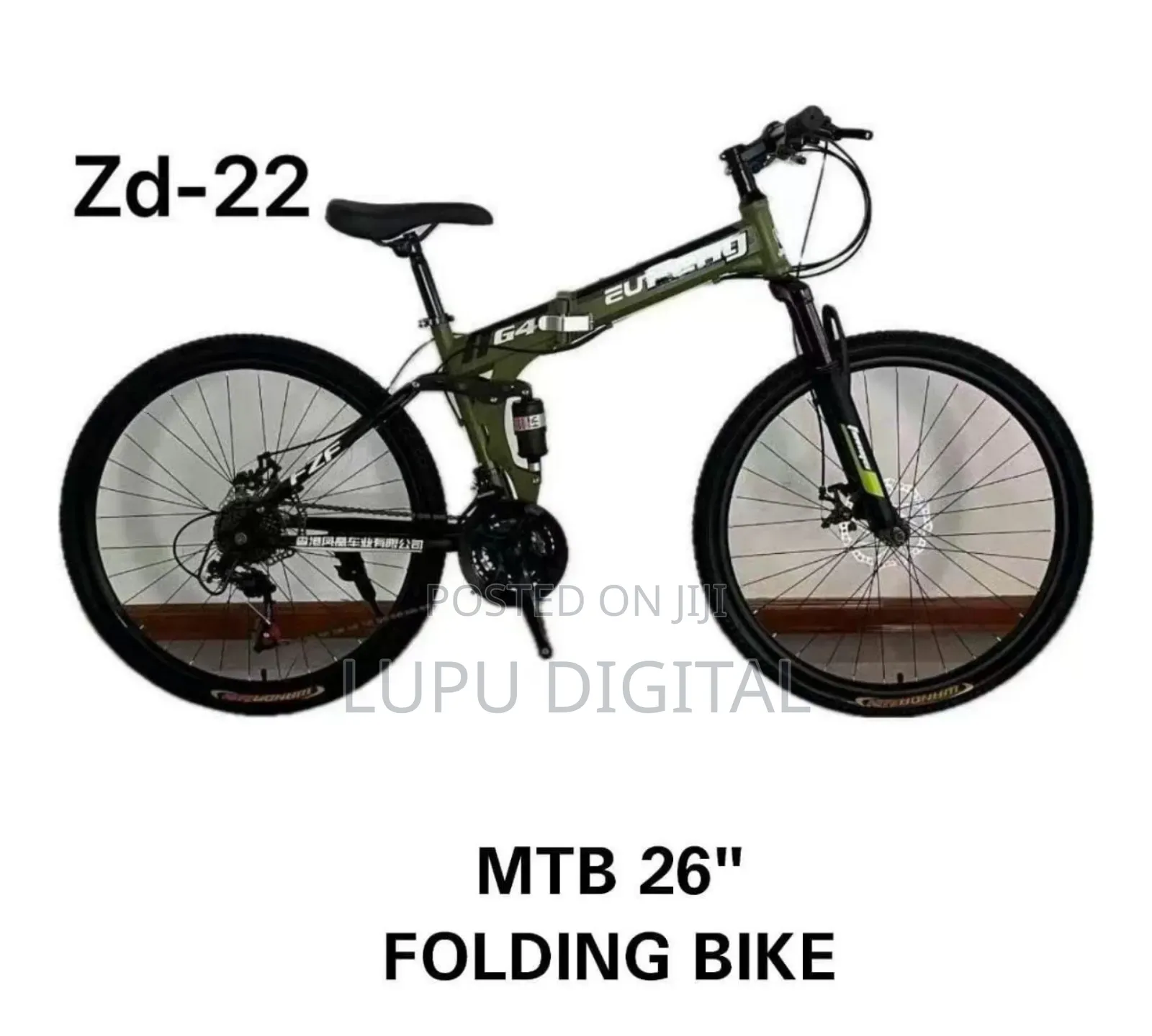 *Zd-22 Folding Bike