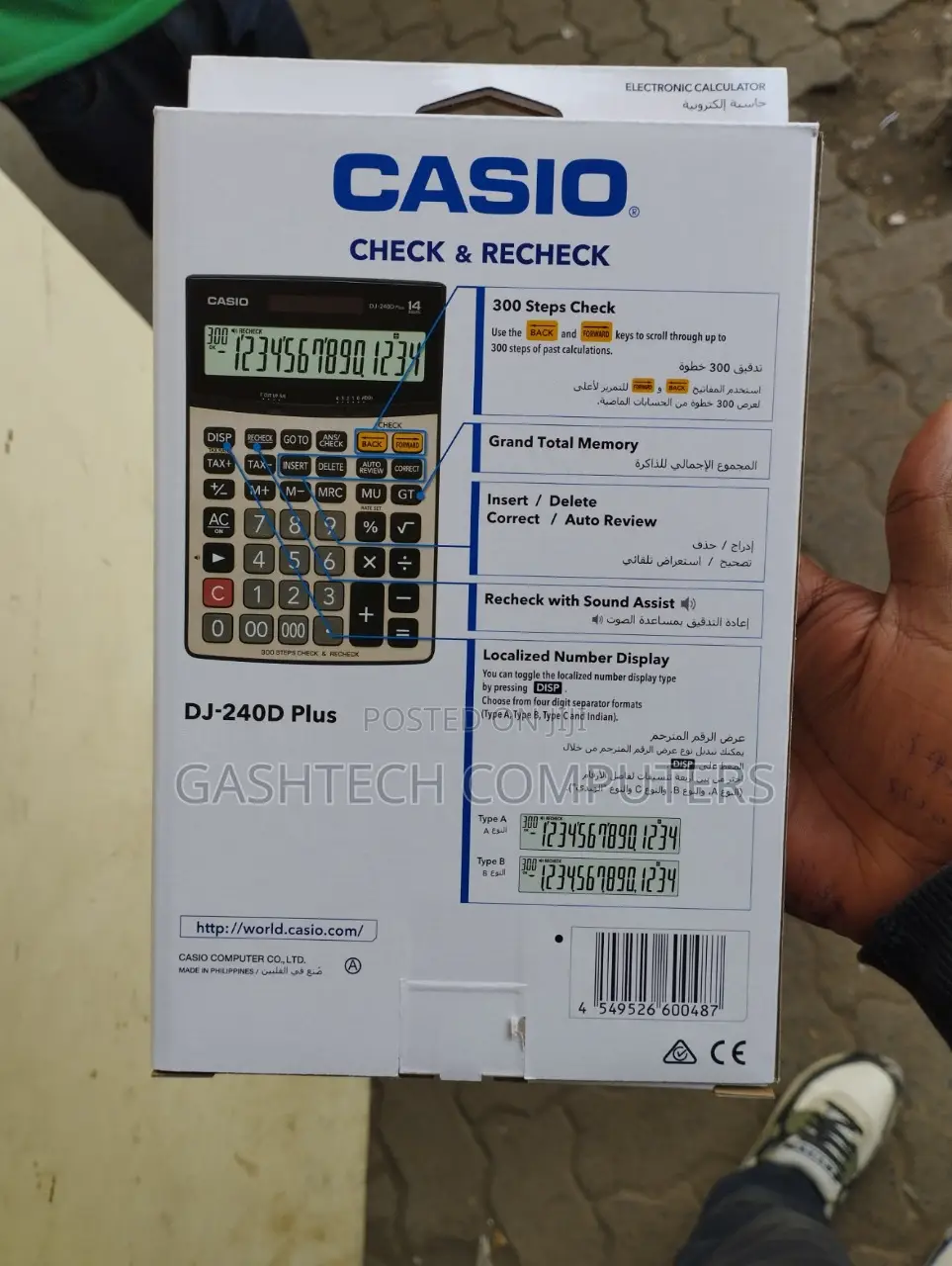 Casio Dj-240d Plus Calculator