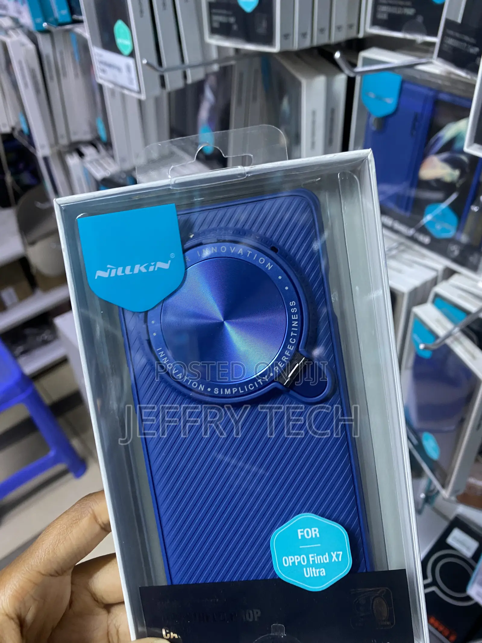 Kuwait Nillkin Oppo Find X7 Ultra Camshield Prop Case-Blue
