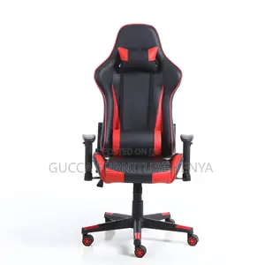 Office Chair: Headrest Upholstered Swivel Faux Leather Chair