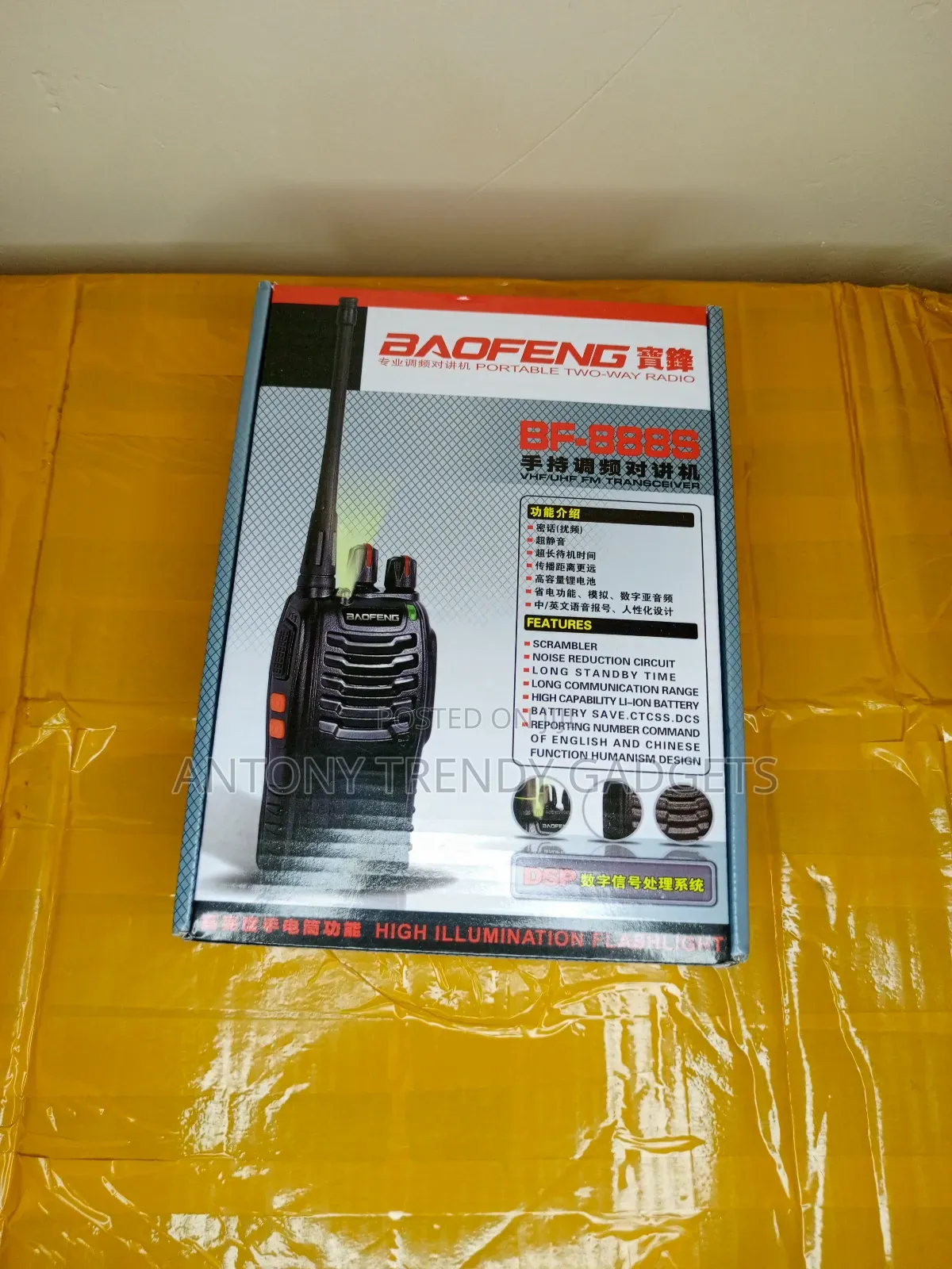 Baofeng Bf 888s Long Range Walkie Talkie 2 Pack
