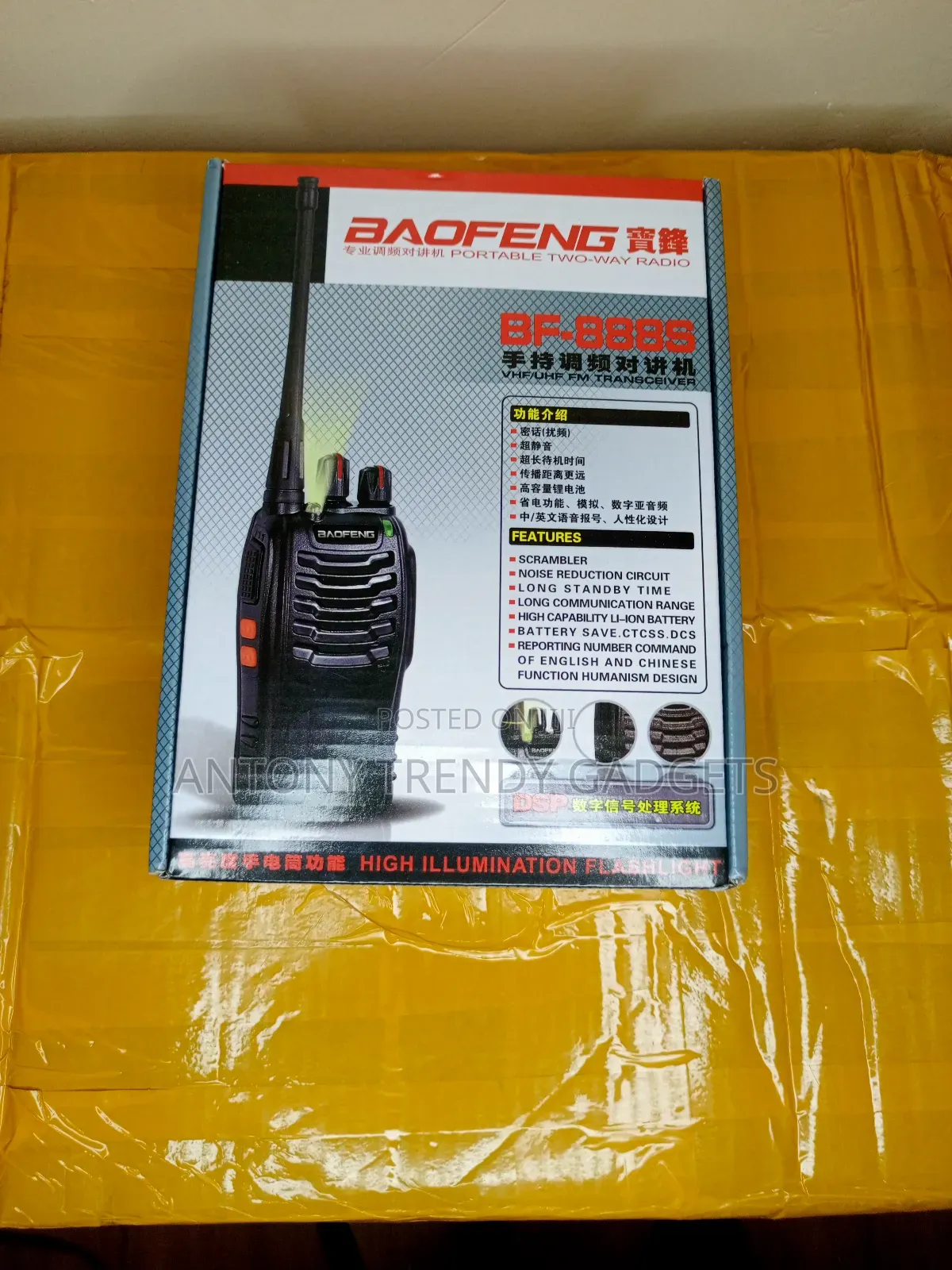 Bf-888s Walkie Talkie Handheld Walkie Talkie (Black) 2 Pack
