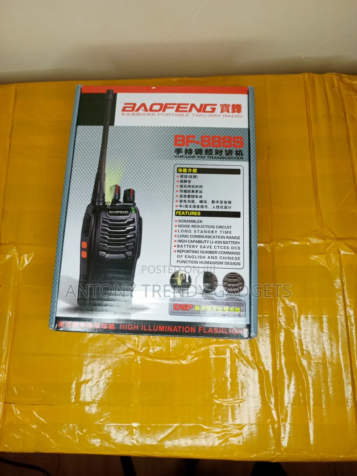 Baofeng Bf 888s Long Range Walkie Talkie Uhf400 2 Pack
