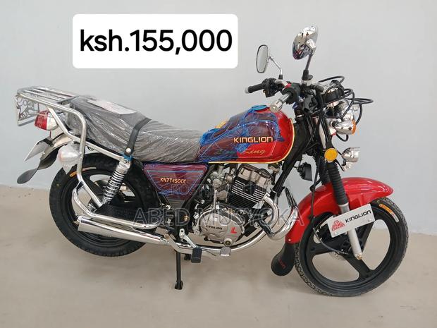 New Motorcycle 2025 Red - main view