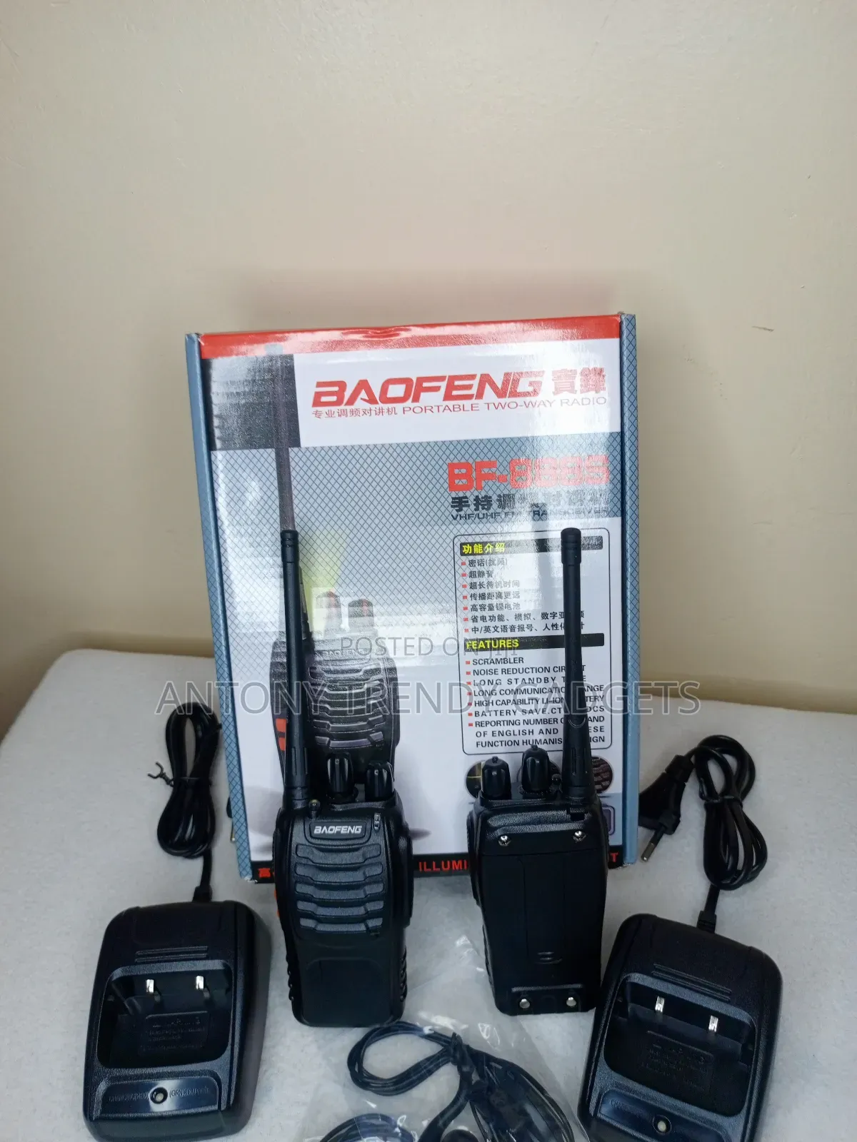 Baofeng Walkie Talkies 888s