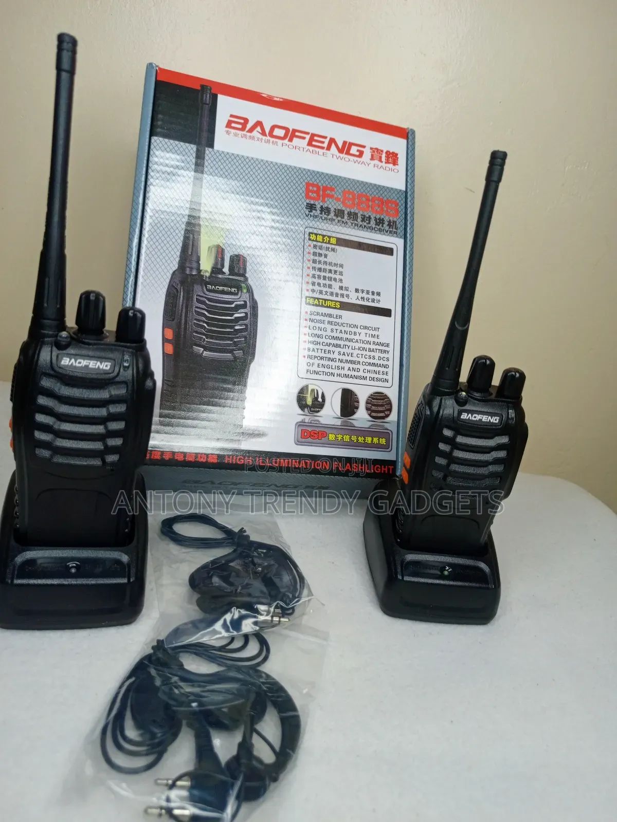 Baofeng Bf-888s Two Way Radio Long Range 16 Ch 2 Pcs