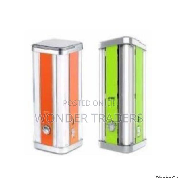 *Kamisafe(Km-7671)Rechargeable Lamp - main view