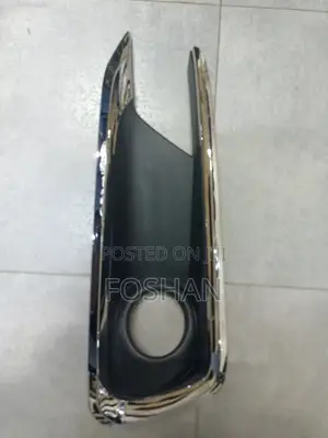 Premio 270 Foglight Cover