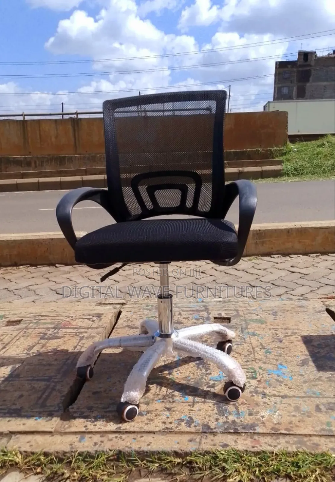 Vintage Black Mesh Office Chair Df9k