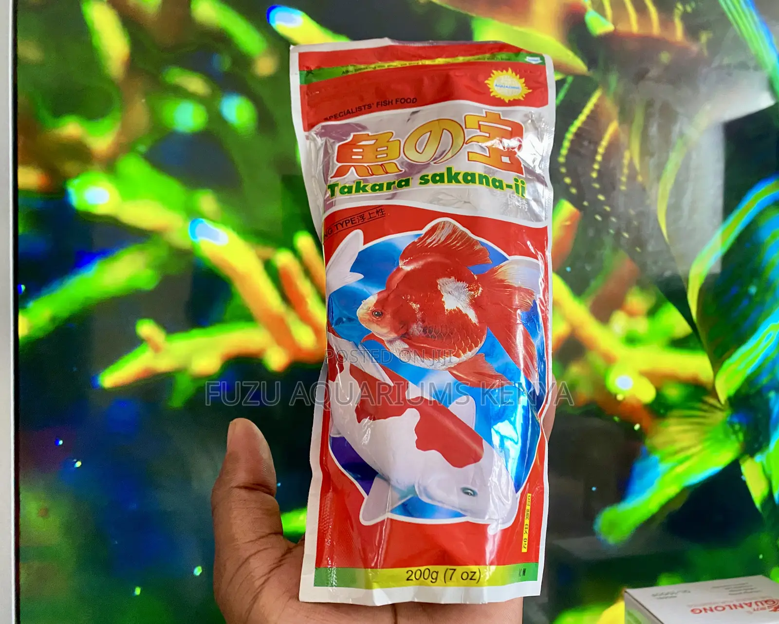 Nutrient-Rich Fish Pellets Your Fish Will Love