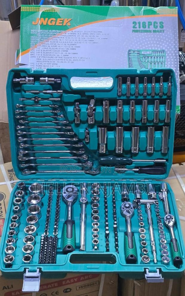 216pcs Chrome Vanadium Set - main view