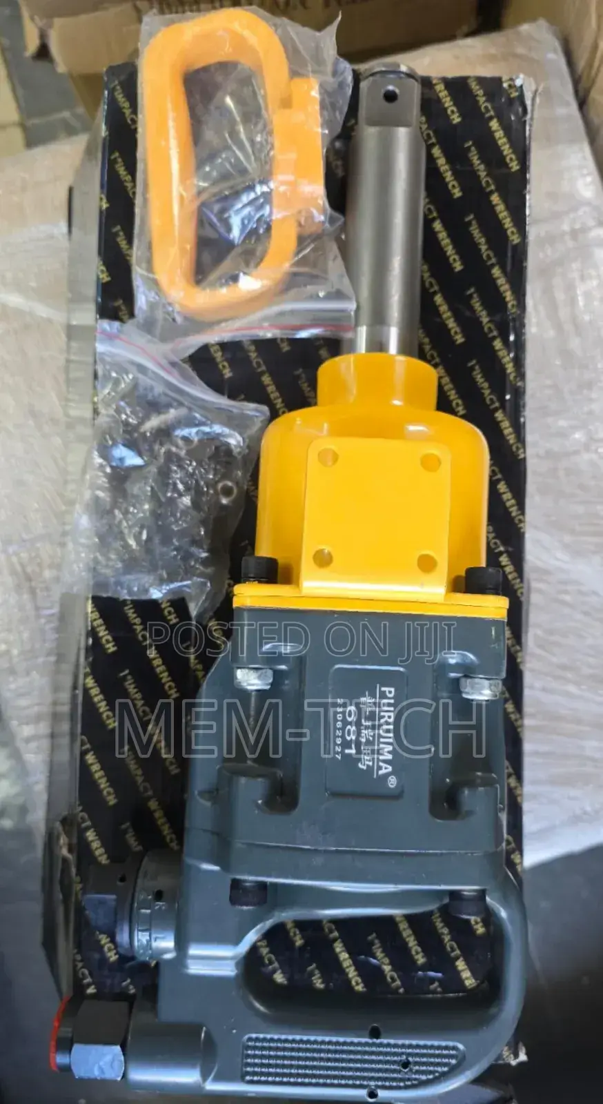 Puruma 1inch Air Impact Wrench/Pneumatic Impact Wrench