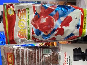 Transform Your Tank With Our High-Performance Fish Pellets - thumbnail 2