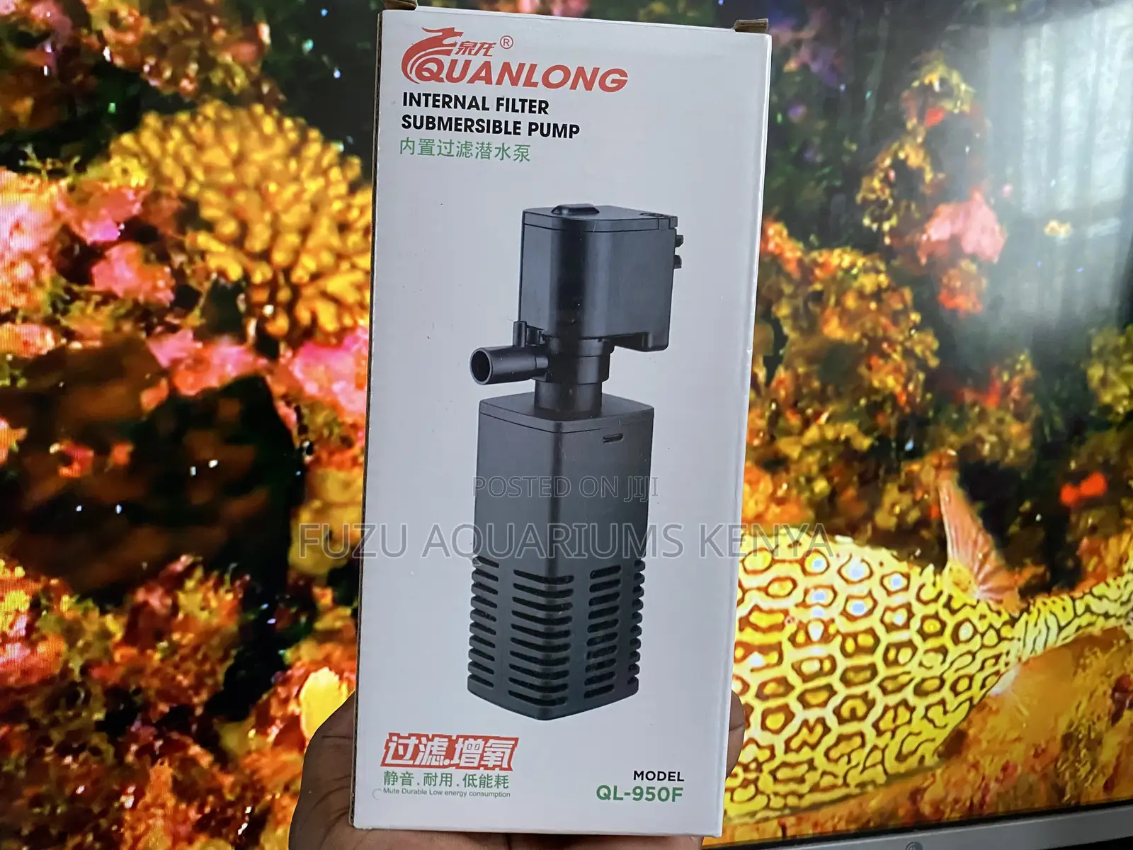 Powerful,Silent, Reliable the Ql Aquarium Filter Pump Series