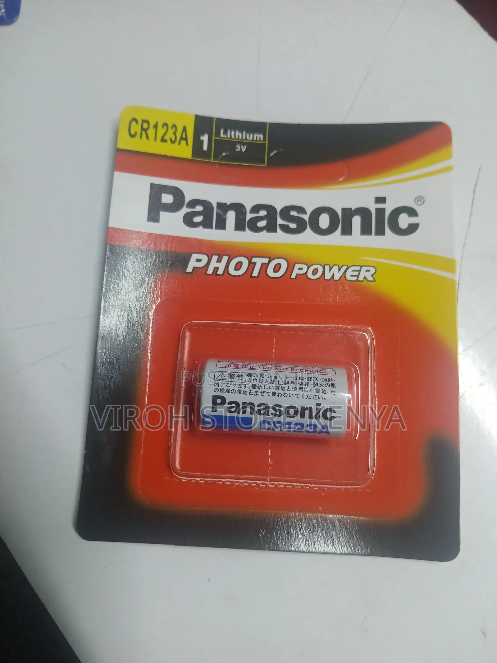 Panasonic Cr123a Battery Cr123 Cr 123 Lithium 3v