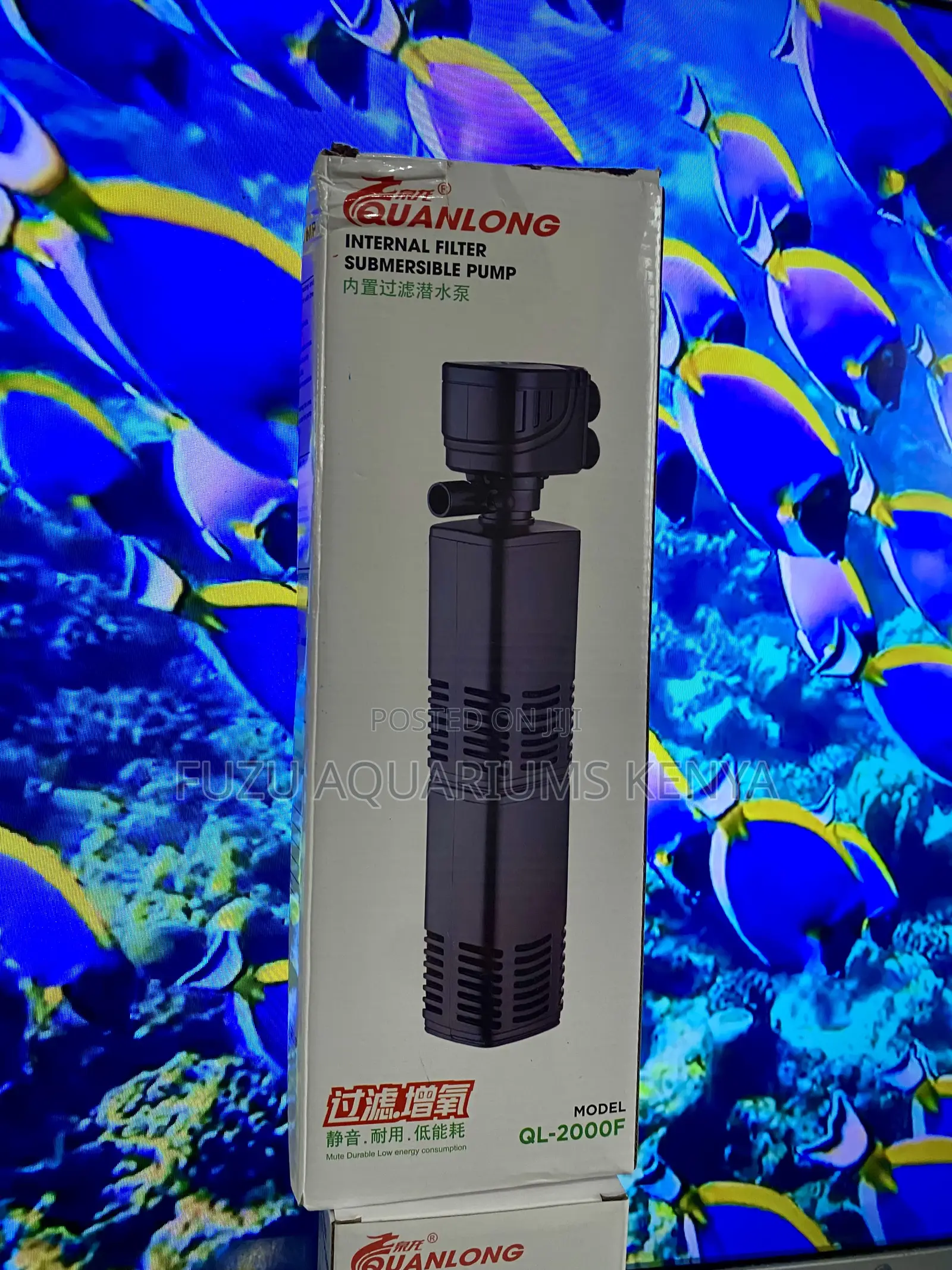 Engineered for Aquariums, Perfected by Ql Filter Pumps