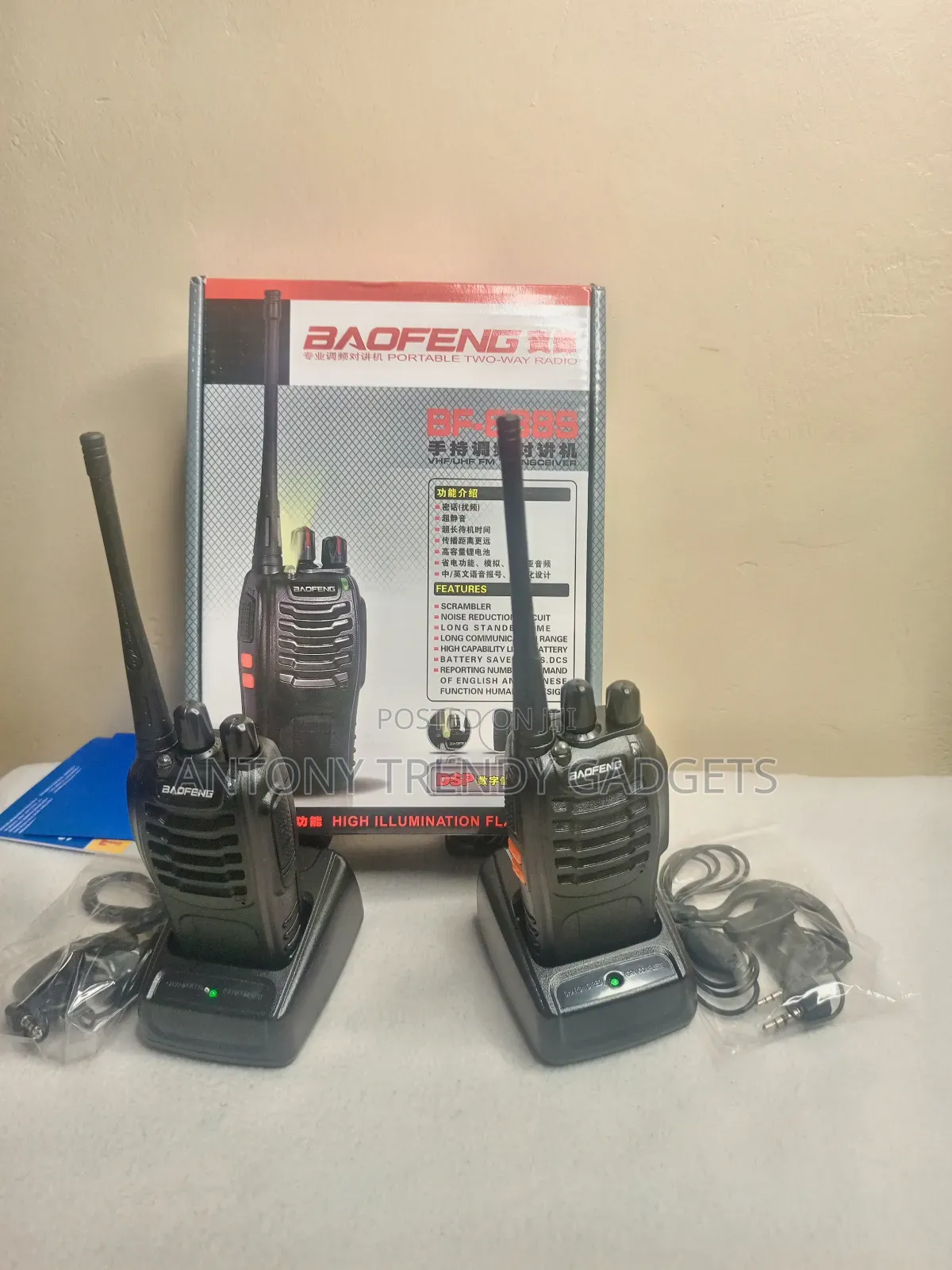 2 Piece Baofeng Bf-888s Two Way Radio With Built in Led Flas