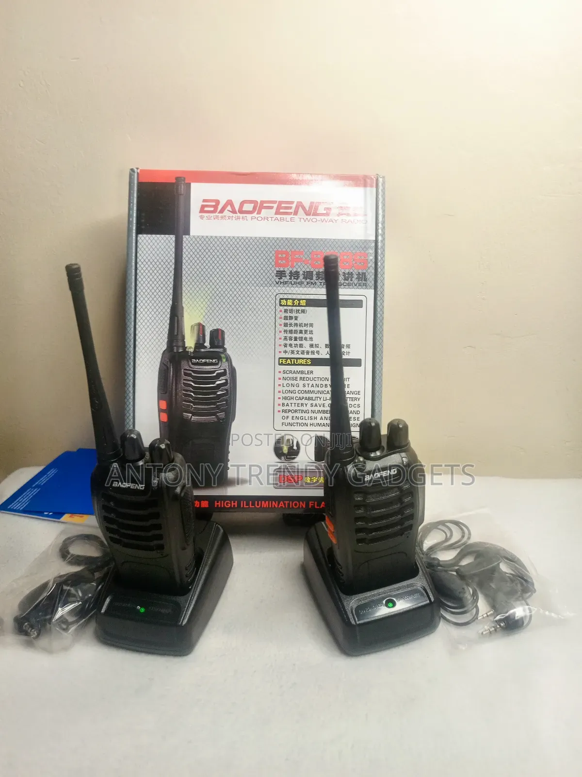 Pair Baofeng 888s Walkie Talkie 5km
