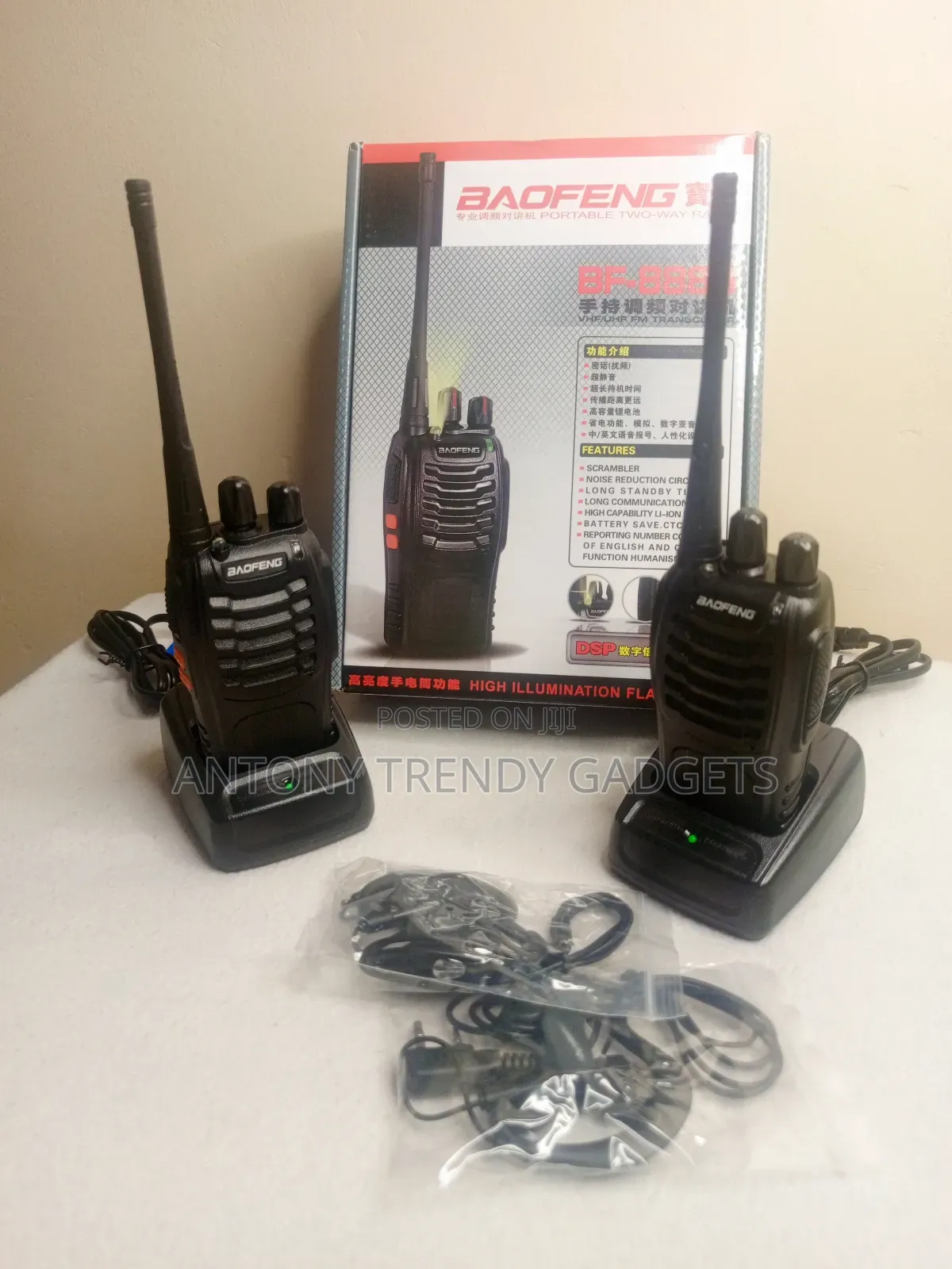 1 Pc Baofeng Walkie-Talkies Bf-888s Plus Long-Range Two-Way