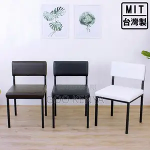 Office Chair ; Stackable Cateline Leather Seat