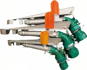 Py Series Rain Gun