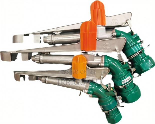 Py Series Rain Gun - main view