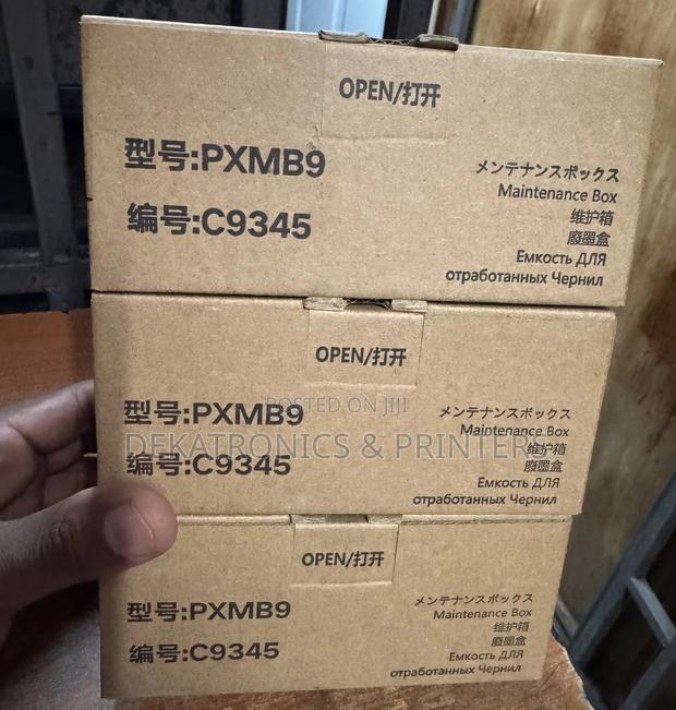 Pxmb9/C9345 Maintenance Box - main view