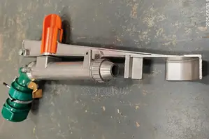Py30-50 Series Rain Gun