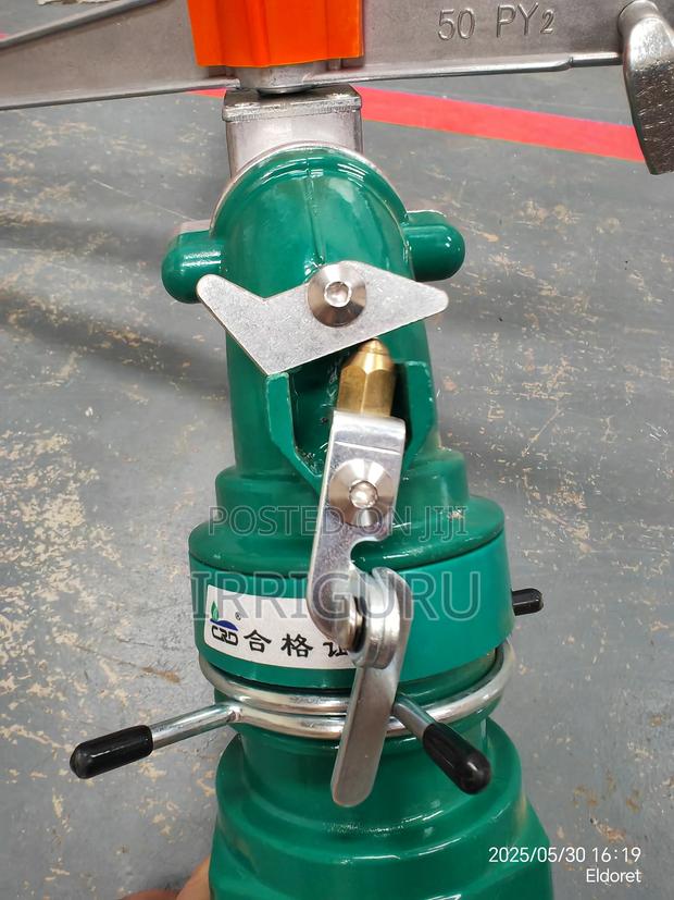 Py30-50 Series Rain Gun - thumbnail 3